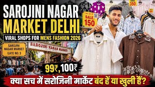 Sarojini Nagar Market Delhi   Open Or Not   Mens Latest Summer Fashion  Delhi Markets