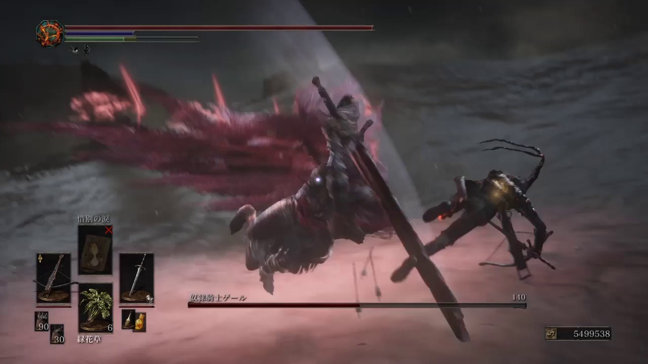 ダークソウル3 Lightのthe Ringed City ボス攻略 奴隷騎士ゲール 闇喰らいのミディール Youtube ダークソウル3 Lightのthe Ringed City ボス攻略 奴隷騎士ゲール 闇喰らいのミディール Youtube