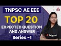 TOP 20 EXPECTED QUESTION AND ANSWER | Adda247 Tamil