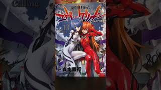 Review Neon Genesis Evangelion Vol. 13 Premium Edition Vistazo - Gastovic