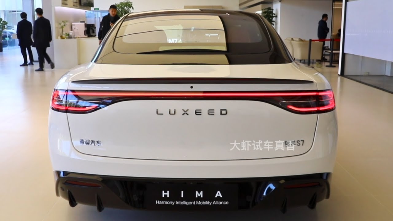 2024 Chery Luxeed S7 in-depth Walkaround - YouTube