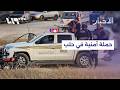 حملة لتنظيف حلب من الشبيحة 