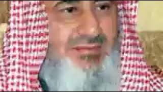 Abdul Mohsen Al Obeikan: Sura 56 Al Waqi'a