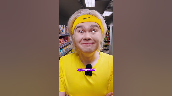 🛒 мама и магазин 🛒 #юмор #смешноевидео #магазин #чупачупс #киндерсюрпризы #владзакроев #shorts