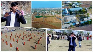 картинка: Навруз 2025 Шахритус