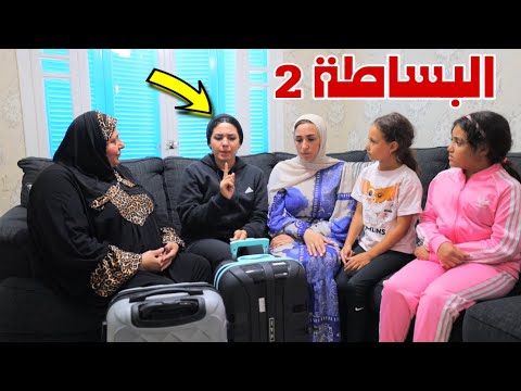 خناقة جلجل و احمد شوف حصل اية