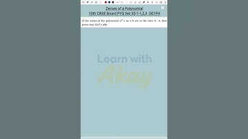 Ratio of Zeroes of the Polynomial = 3:4, Prove 12a^2 = 49b! Class 10th Maths CBSE PYQ Breakdown