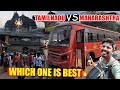 Maharashtra bus journey from shirdi to nashik  tnstc vs msrtc  arvi travlog  vlog  250