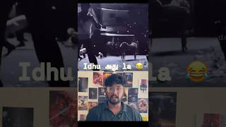 Ghost rider copy paste😂 Rjbalaji Ennanah ❓#karuppu #shortsfeed