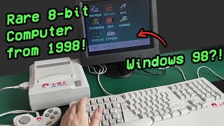 Rare 8-bit computer from China review! [SB-2000]