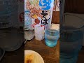 青葉区　らーめん おっぺしゃん 本店　　　　ぶっかけ冷やし肉そば🍜+餃子🥟