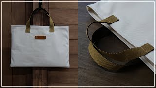 トートバッグの簡単な作り方/帆布/A4/裏地無し/持ち手#1-How to Sew a tote bag Easy simple