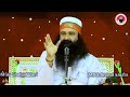 Sirsa  02 may 2024  naamcharcha  saint dr msg old satsang today  saint msg satsang