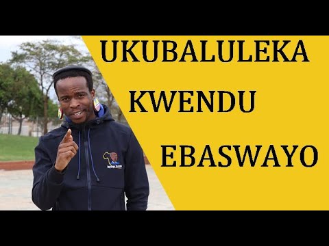 UKUBALULEKA KWENDLU EBASWAYO EKHAYA