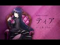 Spy Classroom Season 2 - Ending 3 Full『Dress Heart Rouge』Sumire Uesaka