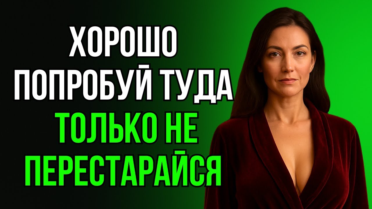 Сестра сопротивлялась но это не помогло
