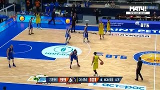 Alexey Shved 29 pts + 6 ast vs Sergey Karasev 35 pts + 5 rebs + 4 ast - Full Highlights