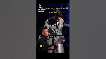 اني حتا مشي ما امشي 