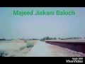 Akcent my passion by majeed jiskani baloch