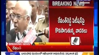Hearing on bail petition of Revanth Reddy Case Issue