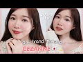 CEZANNE Makeup❄️แต่งหน้าลุคโกลว์สุขภาพดี✨ด้วยคสอ.เซซานทั้งหน้า | セザンヌ縛りメイク