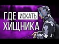 ОКУНЬ НА МИКРОДЖИГ | КАК НАЙТИ ХИЩНИКА НА НОВОМ ВОДОЕМЕ | ГДЕ ИСКАТЬ ОКУНЯ