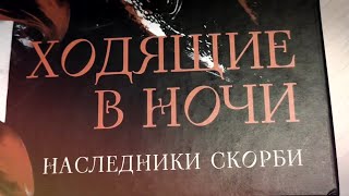 А.Харитонова, Е.Казакова - 