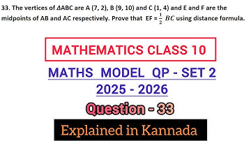 the vertices of triangle abc are a(7 2) b(9 10) and c(1 4) and e and f are the midpoints of ab and