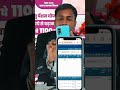 bihar pension yojana ka paisa kab milega | bihar vridhha pension ka paisa kab milega