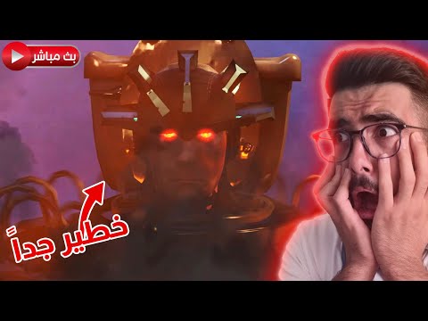 الجانب الحزين من سكبدي تواليت    23