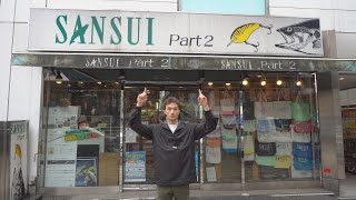 Exploring CRAZY Japanese Tackle Shops In Tokyo!