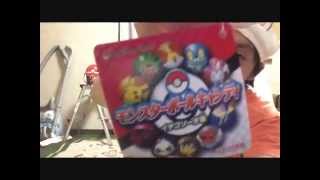 ポケモンセンター　の商品を買ってきたのでレビュー！！　後編