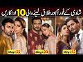 Pakistani Actresses who Ended their Marriages Too Soon | Pakistani Actress Divorce