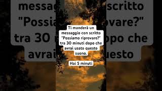 #tarocchi #matrimonio #lettura dei tarocchi #famiglia #spiritualità #astrologia #spirituale #amore