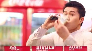 Celebrating 100 Years of the Coca-Cola bottle