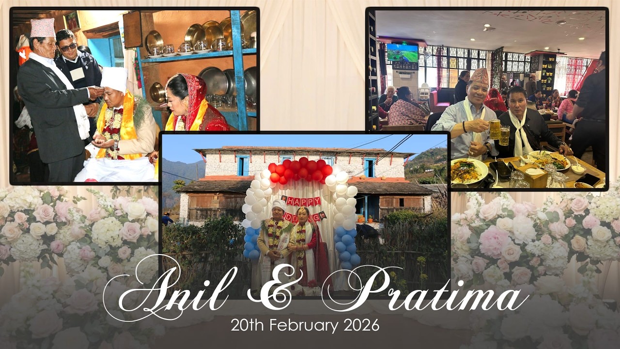 Anil And Pratima's Wedding Ceremony //आर्थर गाउँ (Part - 2)
