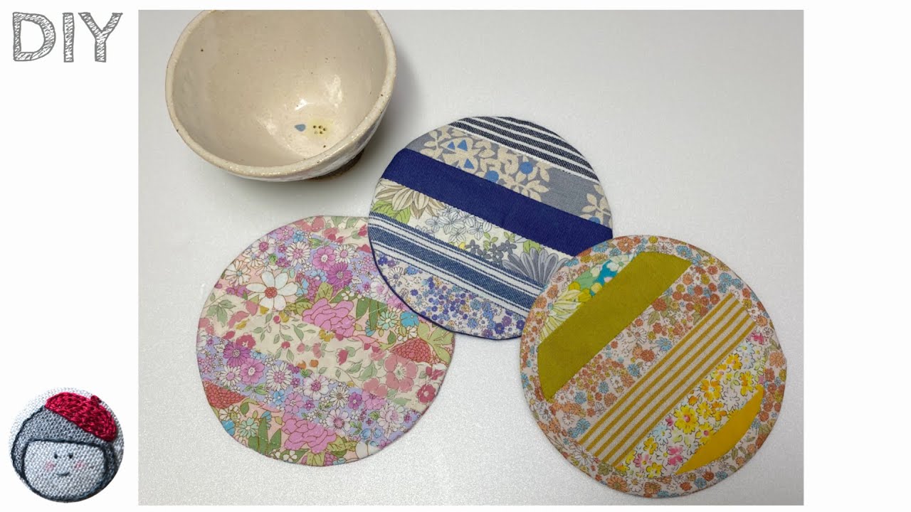 パッチワークコースター ハギレ活用 Youtube
