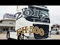 Volvo fh 500  2017