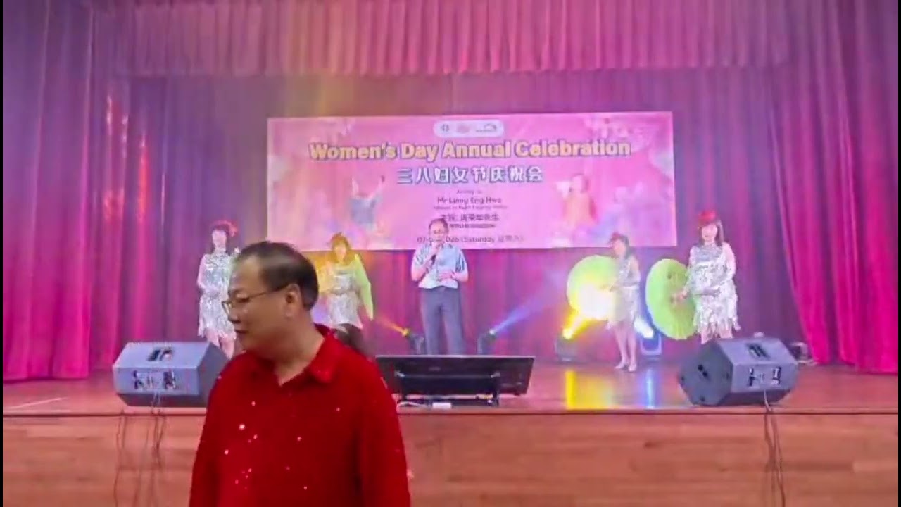 又是细雨 演唱 : 蕭玉清 (伴舞： 丽英，桂珍，玉儿，Catherine )BPCC Women's Day Annual Celebration. 7/3/26. 帥哥怎忘了有伴舞？😅😅😅