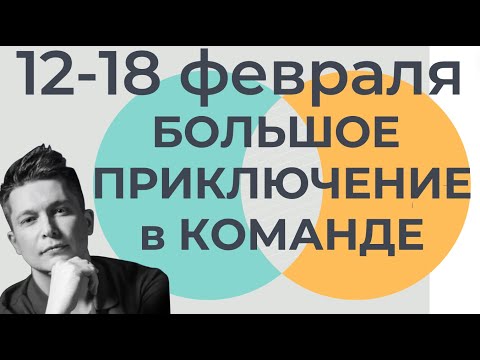 Бейне: Павел Астаховтың өмірбаяны: отбасы, теледидардағы жұмыс. Ресей Федерациясы Президентінің жанындағы Балалар құқықтары жөніндегі уәкіл