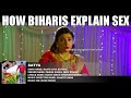 HOW BIHARIS EXPLAIN SEX Bihari Meme Bhojpuri Maymay Sangathan