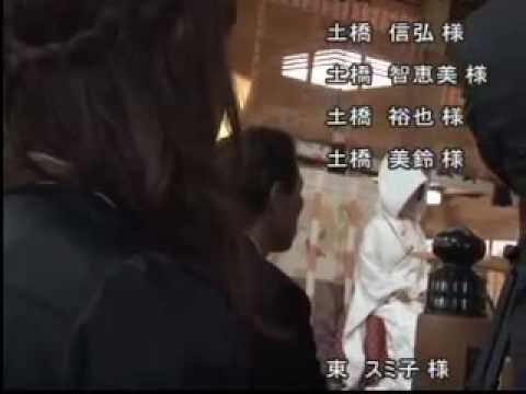 20100502優樹＆由美子エンドロール