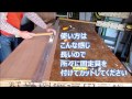 150309長物カッティング定規作成SIKA225