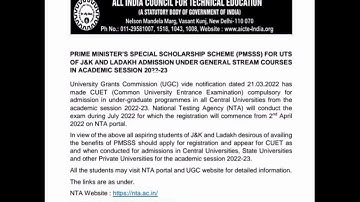 CUET compulsory for All aspirings students of jk and ladakh pmsss #pmsss #formfilling