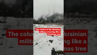 #Ukrainian military is burning like a Christmas tree #shorts