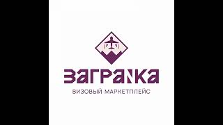Старшая школа за рубежом — зачем и с чего начать?