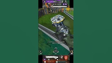 【APEX】マスティフはしっかり狙うと当たる。 #APEX #ApexLegends #shorts