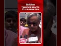 What Shashi Tharoor Said On The U.S.-Iran Peace Deal And Regional Stability