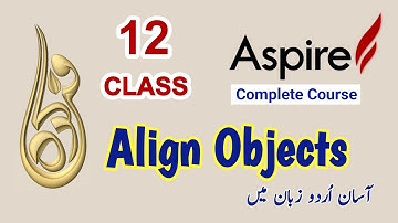Class 12 | Vectric Aspire | How To Align Objects | FunKada