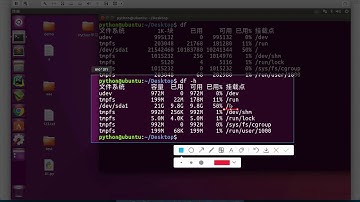 黑马程序员 Linux 教程： 83 系统信息 03 df和du查看磁盘和目录空间占用